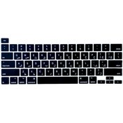 تصویر محافظ كيبورد حروف فارسی مدل 001 مناسب برای لپ تاپ اپل (MacBook Pro 13 M2 (2022 