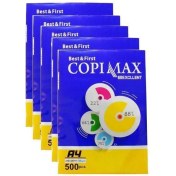 تصویر کاغذ A4 