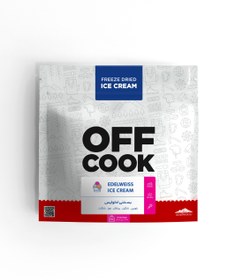 تصویر بستنی ادلوایس OFF COOK 