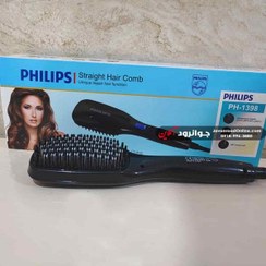 تصویر برس حرارتی مو فیلیپس مدل Philips PH-1398 