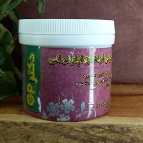 تصویر کود کامل دکترGP قوطی 100 گرمی بلژیگی 