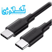 تصویر کابل شارژ و دیتا 3 آمپر USB-C 2.0 Male به USB-C 2.0 Male یوگرین مدل US286 سری 10306 