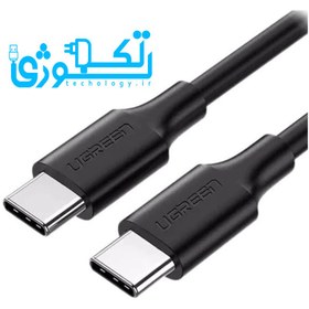 تصویر کابل شارژ و دیتا 3 آمپر USB-C 2.0 Male به USB-C 2.0 Male یوگرین مدل US286 سری 10306 