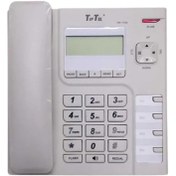 تصویر تلفن تیپ تل 7725 