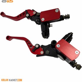 تصویر کتی موتور سیکلت ( دسته کلاچ ) قهرمانی جفت پمپ قرمز kolmio Cathy motorcycle championship red kolmio pump pair