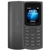 تصویر گوشی طرح نوکیا 2021 105 | حافظه 128 رم 48 مگابایت High Copy Nokia 105 2021 128/48 MB