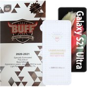 تصویر گلس گوشی سامسونگ Galaxy S21 Ultra بوف مدل Full-Glue-G Buff Full-Glue-G Galaxy S21 Ultra Screen Protector