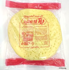 تصویر خمیر پیتزا برکت 