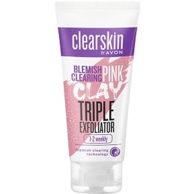 تصویر اسکراب پوست صورت چرب و مستعد لک Avon Clearskin آون 75 میل 