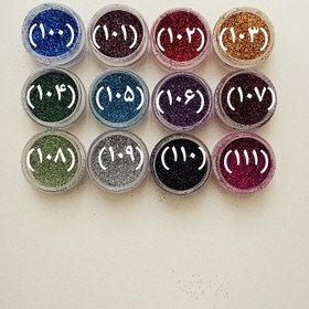 تصویر اکلیل ریز ساده و هفت رنگ - کد102 