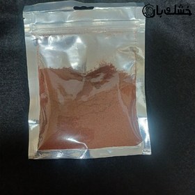 تصویر سماق عراقی 