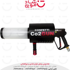 تصویر دستگاه تفنگ بخار و کاغذپاش LED 