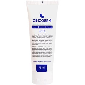 تصویر کرم سافت مناسب برای دست و صورت 75میل سینودرم Cinoderm Soft Cream For Face Hand And Body Care 75ml