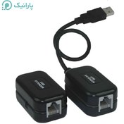 تصویر افزایش اکتيو USB 1.1 روی LAN فرانت تا برد 60 متری 