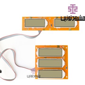 تصویر ال سی دی LCD نمایشگر باسکول محک کمری و دیگر نمایشگرهای چینی 