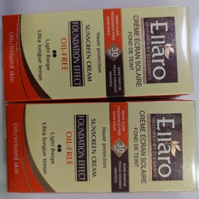 تصویر کرم ضد آفتاب الارو 30درصدبژ روشن SUNSCREEN CREAM ELLaro SPF30 light Beige