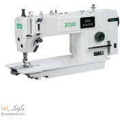 تصویر چرخ راسته دوز زوجی مدل A-6000P-D-G/01 