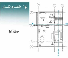 تصویر نقشه ساختمان ویلایی نقشه ساختمان دوبلکس villa-007 