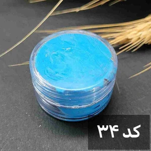 تصویر فروشگاه کافه رزین