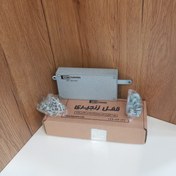 تصویر درب باز کن زنجیری آیفون تکنما 
