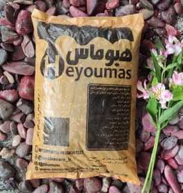 تصویر خاک برگ کوچک Peat