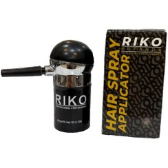 تصویر پودر پاش ریکو 