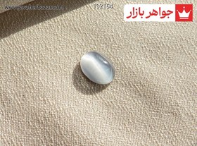 تصویر نگین چشم گربه سفید ظریف کد 132164 