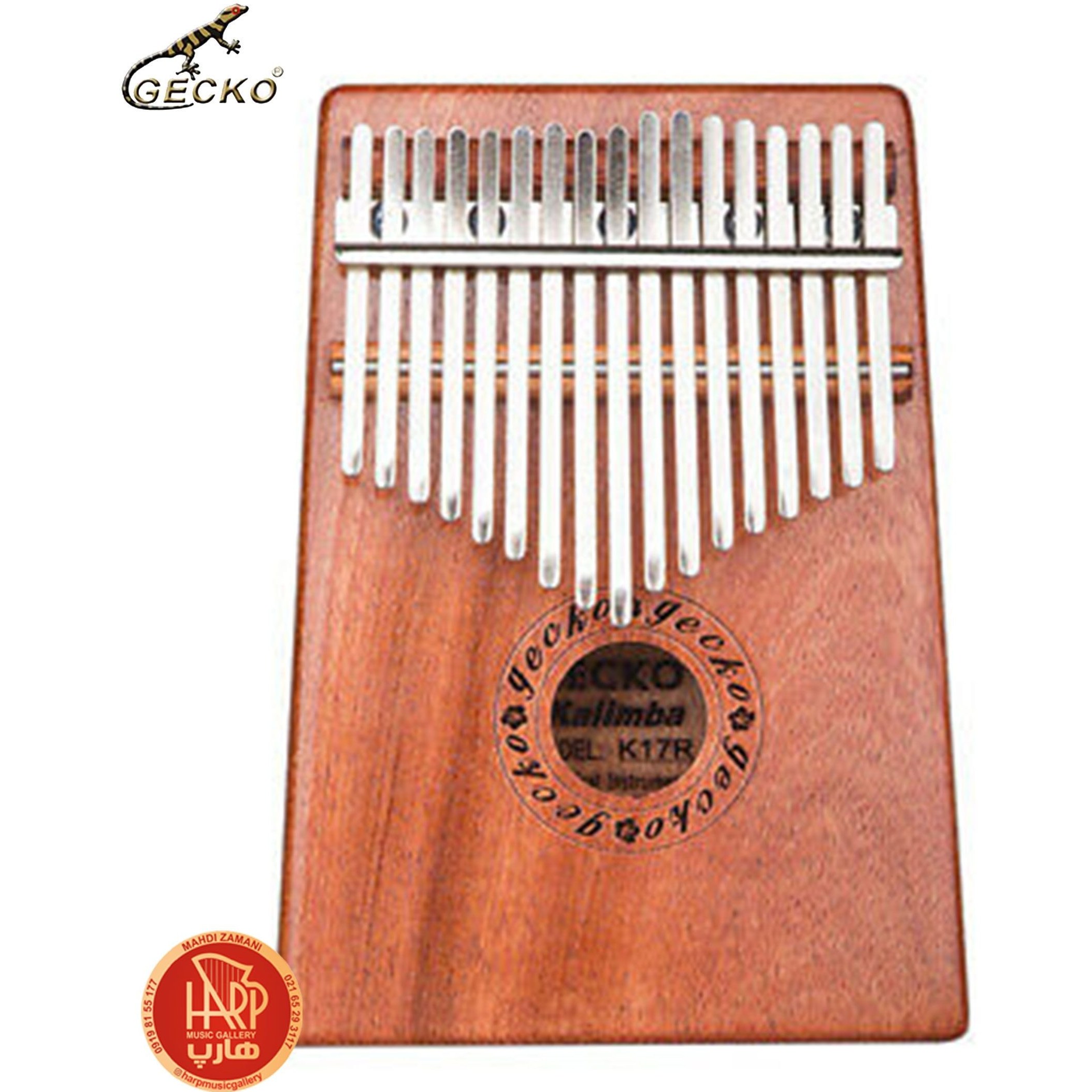 Gecko deals kalimba price