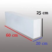 تصویر بلوک هبلکس سایز ۲۰ سانتی 