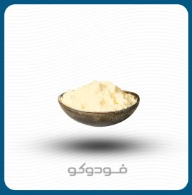 تصویر طعم‌ دهنده پودری کره Butter Powder Flavoring