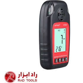 تصویر نشت یاب گاز H2S وینتکت WINTACT WT8822 