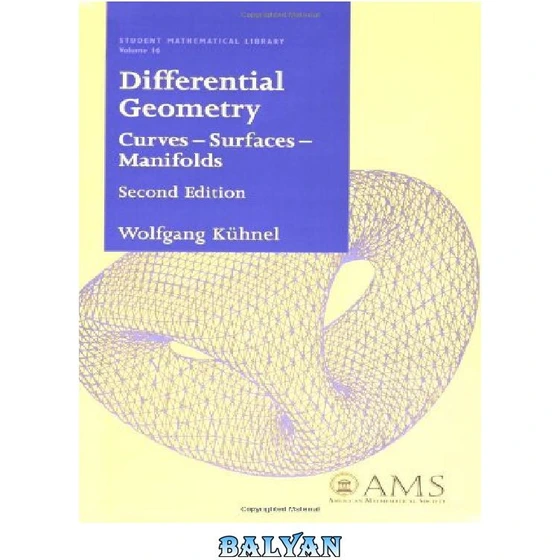خرید و قیمت دانلود کتاب Differential geometry curves surfaces