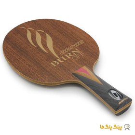 تصویر چوب راکت برن آف Donic Table Tennis Blade Model Burn Off