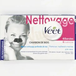 تصویر چسب‌ پاک کننده بینی ویت (Veet) مدل Charcoal بسته 6 عددی رنگ ویت