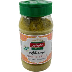 تصویر ادویه کاری نمک پاش دلپذیر 130 گرم 