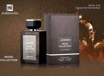 تصویر عطر ادکلن مردانه تام فورد عود وود جانوین (Johnwin Tom Ford Oud Wood) حجم 100 میل Johnwin Wood Collection for men 100m