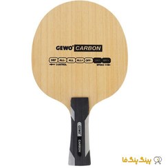 تصویر چوب راکت پاور کربن Gewo Table Tennis Blade Model Power Carbon