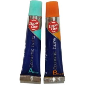 تصویر چسب دوقلو زیپر مدل economic twins حجم 20 میلی لیتر 