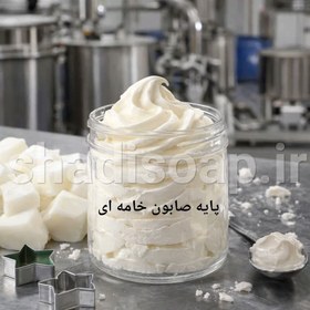 تصویر پایه صابون خامه ای whipped-soap-base