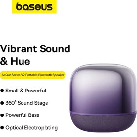 تصویر اسپیکر بلوتوثی قابل حمل بیسوس مدل AeQur V2 Baseus AeQur V2 Wireless Speaker Midnight A20056200521-00