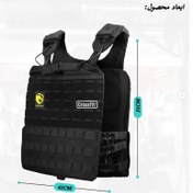 تصویر جلیقه نظامی 