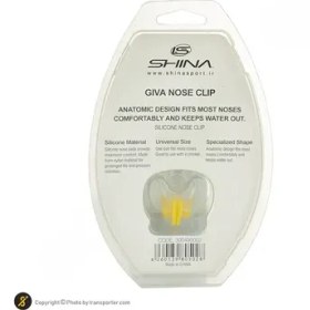 تصویر بینی گیر شنا شینا HMK | زرد 