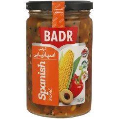 تصویر ترشی اسپانیایی با سس مخصوص بدر – 650 گرم 