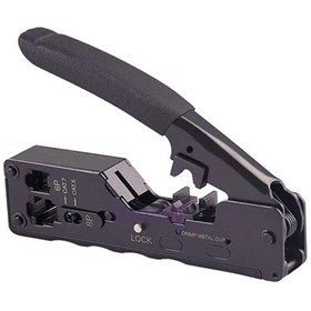 تصویر آچار شبکه مدل HT7018 