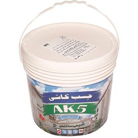 تصویر چسب کاشی خمیری AK5 شیمی ساختمان Paste tile adhesive AK5 chemical building