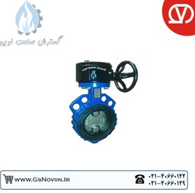 تصویر ویفری گیربکسی "21/2 اینچ PN16 دیسک استیل وگ بی همتا WAFER GEARBOX VALVE 21/2" PN16 GGG40