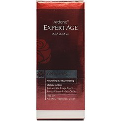 تصویر کرم دور چشم قوی آردن مخصوص افراد بالای ۴۰ سال Ardene Expert Age Vital-Eye Cream