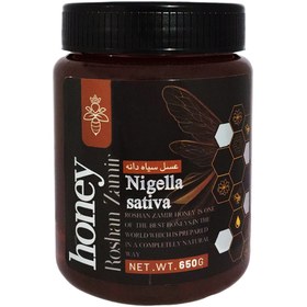 تصویر خرید عسل سیاه دانه 
