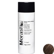 تصویر پودر پرپشت کننده موی مورست (Morast) مدل Medium Brown وزن 30 گرم 