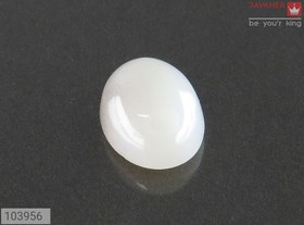 تصویر نگین عقیق جذاب کد 103956 